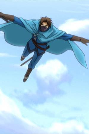 The Blue Blowing Wind