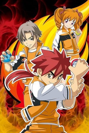 火力少年王动画版