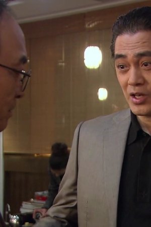episode