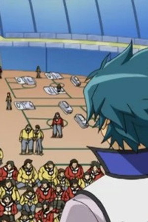 Inter-Dimensional Detention