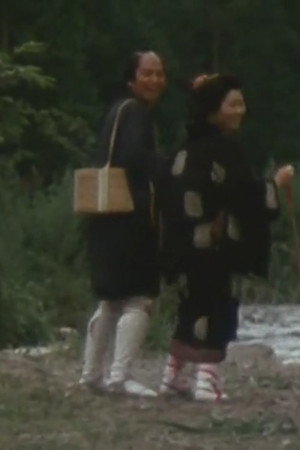 The Whirlwind Of Kisoji Mountain