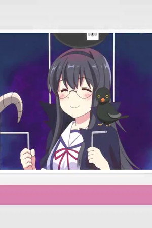 Ugoite Hamidase! #10