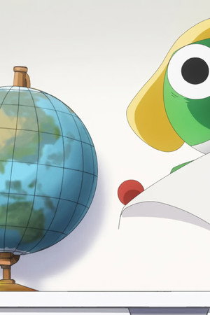 My Friend Is an Invader / Sergeant Keroro in a Windowless, Bathless Room with History
