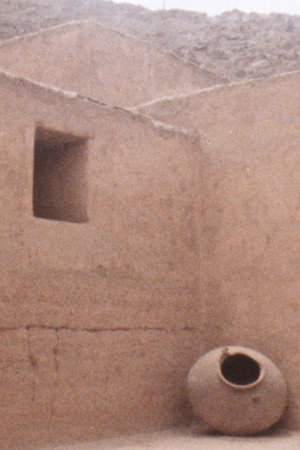 Rose moderne, Huancor, Pakatnamu prémonition, trois formes courtes