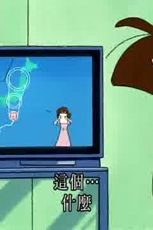 Episode 851