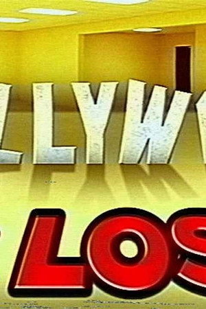 Hollywood is COOKED