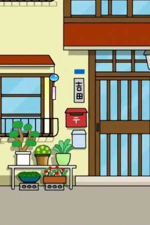 episode