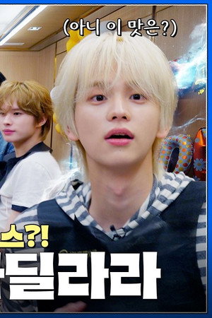 HANJIN Sauce, how'd you pull it off? Thanks to Haidilao | Free Time | EP.60