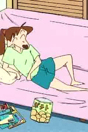 Episode 845