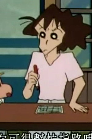 Episode 649