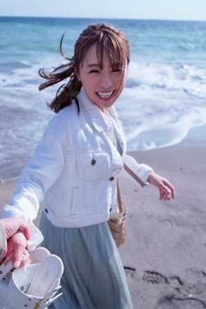 マシュマロGカップ天音まひな(22歳)