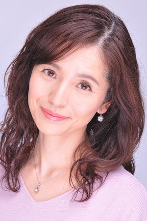 Yuki Higashi Yuki Higashi