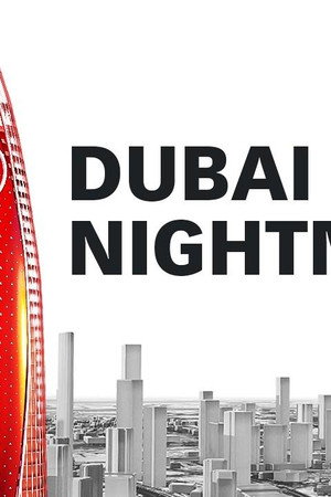 The Evil Design of Mercedes Tower