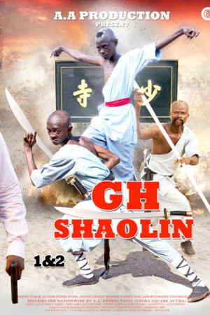 GH Shaolin