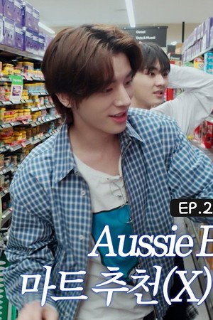 EP.2 Aussie Boy’s Throwbacks