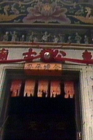 4. epizoda
