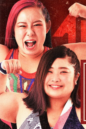 Sendai Girls Osaka's First Battle of the Year!