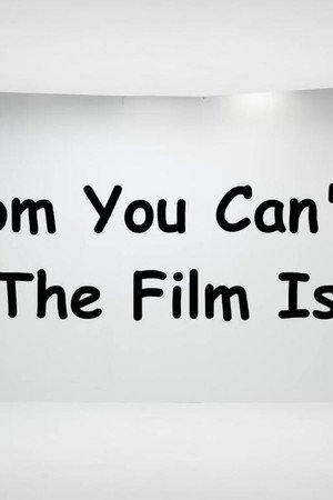 The Room You Can't Leave Until The Film is Over