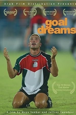 Goal Dreams