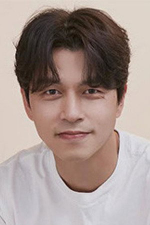 Lim Su-hwan