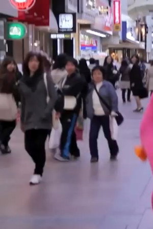 PINK GUY 2013 (ピンク人）