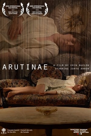 Arutinae