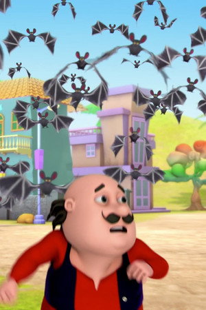Bat In The Town