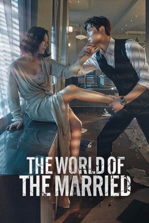 The World of the Married