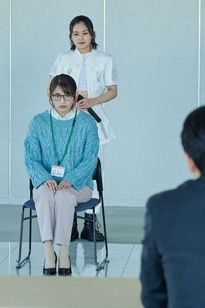 episode