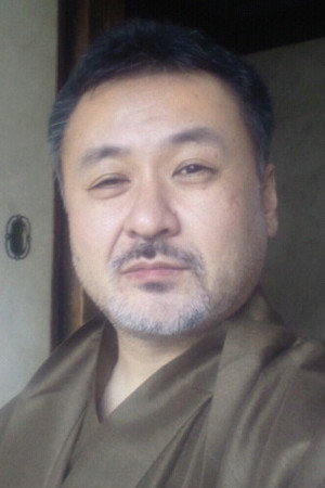 Gaichi Kōno Gaichi Kōno