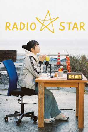 Radio Star