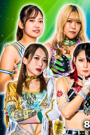 Stardom Year-End Tour 2023 in Takamatsu