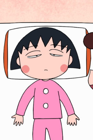 Episode 1432