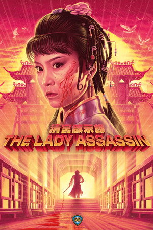 The Lady Assassin