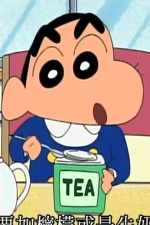 Episode 128