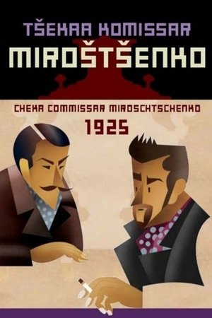 Tšeka komissar Miroštšenko