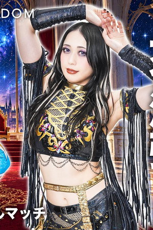 Stardom Silver Week Tour 2026 in Osaka