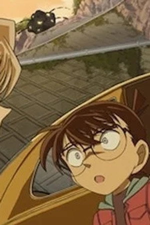 Episode 575
