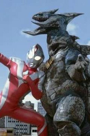 The Smile of Destruction: Part 2