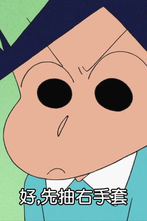 Episode 128