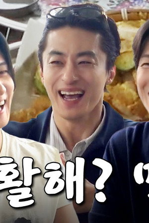 Episode 11