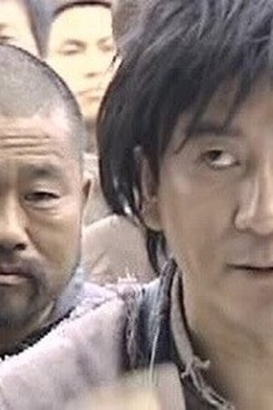 episode
