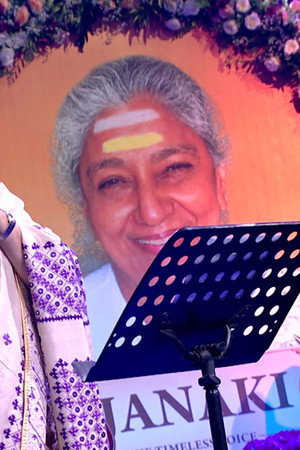 Celebrating S. Janaki's Legacy