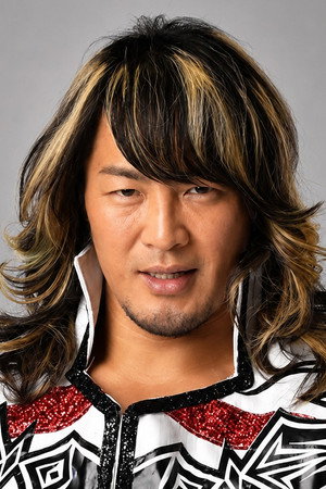 Hiroshi Tanahashi Hiroshi Tanahashi