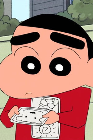 Episode 53