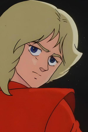 The Faraway Hometown