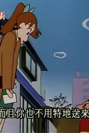 Episode 357