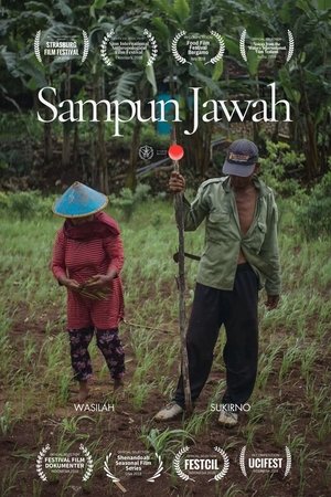 Sampun Jawah