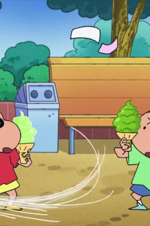 Episode 149