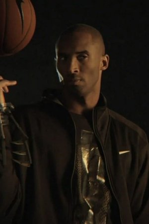 The Black Mamba